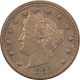 Mixed Lots 1866 W/ RAYS 5C, 1883 5C W/C, 1912-D 5C (M/M), 1913 TY I 5C, LOT-4 – CIRCULATED