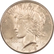 Barber Quarters 1896-O BARBER QUARTER – PLEASING CIRCULATED EXAMPLE