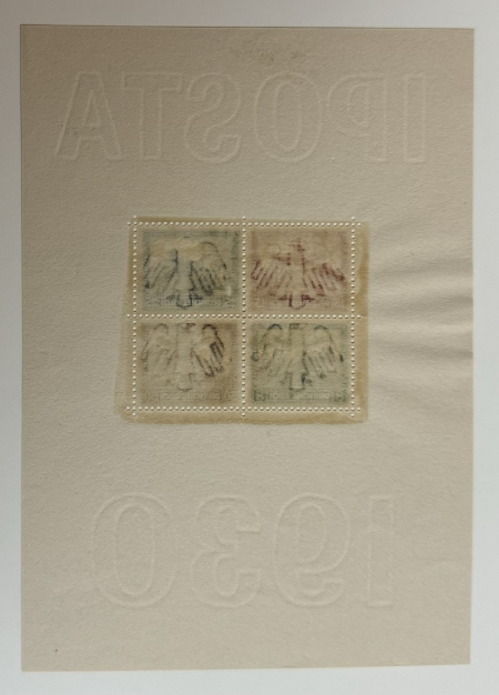 Stamps & Philatelic Items GERMANY #B-33 1930 IPOSTA SOUVENIR SHEET, USED, OG-NH, MICHAEL CAT-1600 euros!