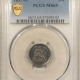 Morgan Dollars 1895-O $1 MORGAN DOLLAR – PCGS MS-62, BLAZING WHITE, CHOICE, KEY DATE! #49466363