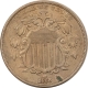 Flying Eagle 1858 LL FLYING EAGLE CENT – HIGH GRADE CIRCULATED EXAMPLE, SMALL OBV MARK @ 1:00