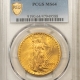 World Certified Coins 1961 PHILIPPINES SILVER 1 PESO, JOSE RIZAL CENTENNIAL, NATIONAL HERO, CHOICE BU