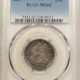 Franklin Halves 1953 PROOF FRANKLIN HALF DOLLAR – PCGS PR-66