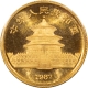 Bullion 2013 GREAT BRITAIN QUEENS CORONATION 60TH CELEBRATION SOVEREIGN .2354OZ GOLD GEM