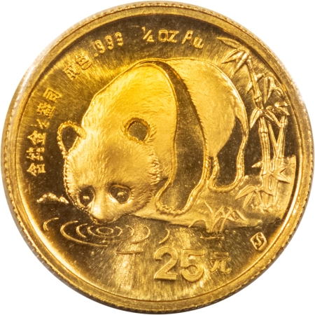 Bullion 1987-S CHINA GOLD PANDA 25 YUAN, 1/4 OZ KM-161 UNCIRCULATED ORIGINAL SEALED FLIP