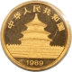 Bullion 2000 AUSTRALIA $15 GOLD NUGGET, 1/10 OZ, .9999, KM-465 – UNCIRCULATED