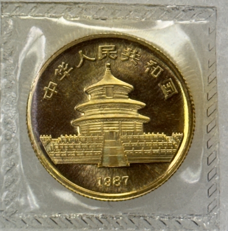 Bullion 1987-S CHINA GOLD PANDA 25 YUAN, 1/4 OZ KM-161 UNCIRCULATED ORIGINAL SEALED FLIP