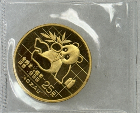 Bullion 1989 CHINA GOLD PANDA 25 YUAN, 1/4 OZ, KM-224 – UNC, SEALED ORIGINAL PLASTIC