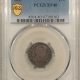 CAC Approved Coins 1928-D LINCOLN CENT – PCGS MS-65 BN CAC, LUSTROUS FRESH GEM, TOUGHER DATE & PQ!