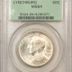 Liberty Seated Quarters 1873 SEATED LIBERTY QUARTER, ARROWS – HIGH GRADE EXAMPLE!