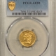 $2.50 1907 $2.50 LIBERTY HEAD QUARTER EAGLE – PCGS MS-63, CAC APPROVED!