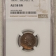 Indian 1877 INDIAN CENT, EAGLE EYE – PCGS MS-62 BN, LOOKS 63+ BROWN, PQ, FRESH!