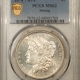 Kennedy Halves 1970-D KENNDY SILVER HALF DOLLAR, 3 COIN GRADING SET – NGC MS-62/63/64, 3 PIECES