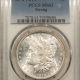 Franklin Halves 1963 FRANKLIN HALF DOLLAR “BUGS BUNNY” FS-401 – PCGS MS-64, NEAT VARIETY!
