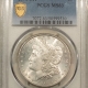 New Certified Coins 1910 CANADA 25C, KM-11a – PCGS AU-55, OLD GREEN HOLDER, PREMIUM QUALITY!