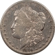 Morgan Dollars 1879-O $1 MORGAN DOLLAR – HIGH GRADE CIRCULATED EXAMPLE!