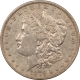 Morgan Dollars 1879-S $1 MORGAN DOLLAR – UNCIRCULATED, CLEANED!