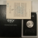 Morgan Dollars 1880-S $1 MORGAN DOLLAR – NGC MS-66, BLAST WHITE GEM+