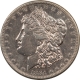 Morgan Dollars 1885 $1 MORGAN DOLLAR – HIGH GRADE EXAMPLE!