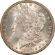 Morgan Dollars 1886-S $1 MORGAN DOLLAR – CIRCULATED!