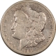 Morgan Dollars 1891 $1 MORGAN DOLLAR – HIGH GRADE EXAMPLE!