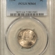 Franklin Halves 1963-D FRANKLIN HALF DOLLARS, LOT/3 – FRESH BRILLIANT UNCIRCULATED!