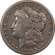 Morgan Dollars 1899-O $1 MORGAN DOLLAR – HIGH GRADE CIRCULATED EXAMPLE!
