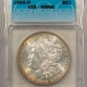 Gold 1838 $2.50 CLASSIC HEAD GOLD QUARTER EAGLE – PCGS AU-55, BRIGHT, LUSTROUS, PQ!
