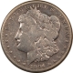 Morgan Dollars 1904-O $1 MORGAN DOLLAR – ORIGINAL HIGH GRADE, NEARLY UNCIRCULATED LOOKS CHOICE!