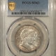 Barber Halves 1900 BARBER HALF DOLLAR – PCGS AU-58, LOOKS 62! PREMIUM QUALITY!