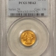 Gold 1907 $2.50 LIBERTY HEAD QUARTER EAGLE – PCGS MS-66, SUPERB & PREMIUM QUALITY!