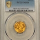 $2.50 1914 $2.50 INDIAN GOLD QUARTER EAGLE – PCGS MS-63, SCARCE SEMI-KEY DATE!