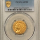 Morgan Dollars 1881-S $1 MORGAN DOLLAR – PCGS MS-67+, MONSTER COLOR! WOW! SUPERB GEM!