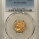 $5 1903-S $5 LIBERTY GOLD HALF EAGLE – PCGS MS-64