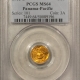 Classic Head Half Cents 1832 CLASSIC HEAD HALF CENT, COHEN 2 – PCGS AU-58 FRESH & LOOKS UNC!