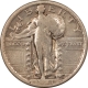 New Store Items 1923 STANDING LIBERTY QUARTER – HIGH GRADE CIRCULATED EXAMPLE!