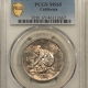 New Certified Coins 1936-S BAY BRIDGE COMMEMORATIVE HALF DOLLAR – PCGS MS-66 PREMIUM QUALITY BLAZER!