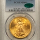Modern Dollars (Eisenhower/SBA/Sacagewea/Presidential) 1973-S $1 SILVER EISENHOWER DOLLAR – PCGS MS-67, SUPERB!