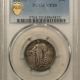 Early Halves 1795 FLOWING HAIR HALF DOLLAR, 2 LEAVES – NGC F-15, ORIGINAL AND NICE!