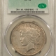 New Certified Coins 1900 $1 LAFAYETTE COMMEMORATIVE SILVER DOLLAR – NGC MS-64 FLASHY ORIGINAL WHITE!