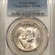 Franklin Halves 1954-S FRANKLIN HALF DOLLAR – PCGS MS-64 FBL, BLAST WHITE! PREMIUM QUALITY!