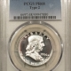 Franklin Halves 1960 FRANKLIN HALF DOLLAR – PCGS MS-65, BLAST WHITE & PREMIUM QUALITY!