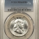 Franklin Halves 1963 FRANKLIN HALF DOLLAR “BUGS BUNNY” FS-401 – PCGS MS-64, NEAT VARIETY!