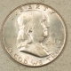 Roosevelt Dimes 1947 1948 1949 1949-D 1950-D ROOSEVELT DIMES, LOT/5 – BETTER DATES, AU-UNC!