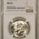Kennedy Halves 1970-D KENNDY SILVER HALF DOLLAR, 3 COIN GRADING SET – NGC MS-62/63/64, 3 PIECES