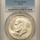 Modern Silver Commems 1989-S $1 PROOF CONGRESS SILVER COMMEMORATIVE DOLLAR – NGC PF-69 ULTRA CAMEO!