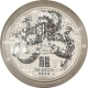 Bullion 2024 AUSTRALIA 2 OZ 9999 SILVER LUNAR SERIES-DRAGON; SEALED/ORIG GOVT CAP-GEM BU