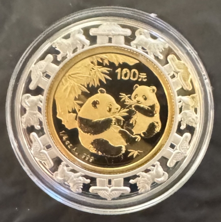 Bullion 2006 CHINA YEAR OF THE DOG 4 PC LUNAR GOLD PRESTIGE SET, 1.85 AGW, MINTAGE 1000!