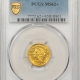 $1 1889 $1 GOLD DOLLAR – PCGS MS-65+ FRESH PQ GEM, FINAL YEAR OF ISSUE!