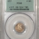 Jefferson Nickels 1939-S JEFFERSON NICKEL, REVERSE OF 1938 – PCGS MS-66